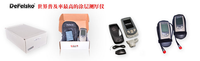 混凝土測厚儀圖片