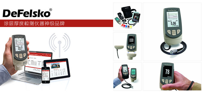 FNS3干膜測(cè)厚儀